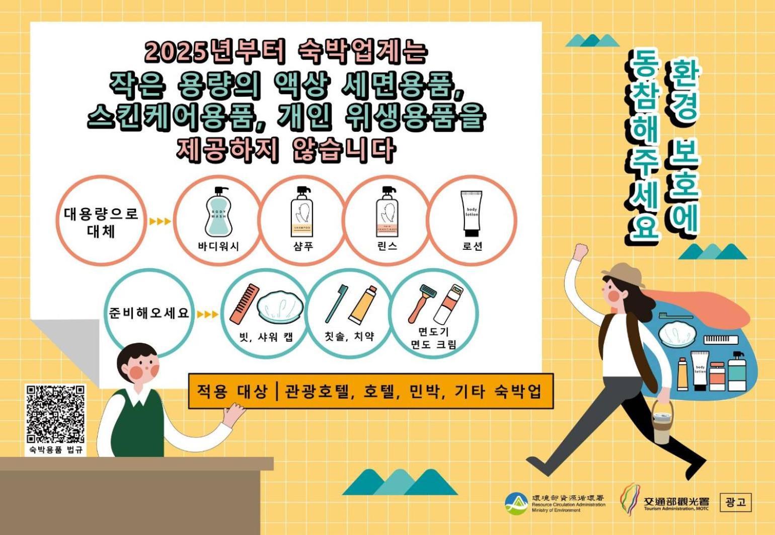 Honey Prince Đài Bắc Ngoại thất bức ảnh